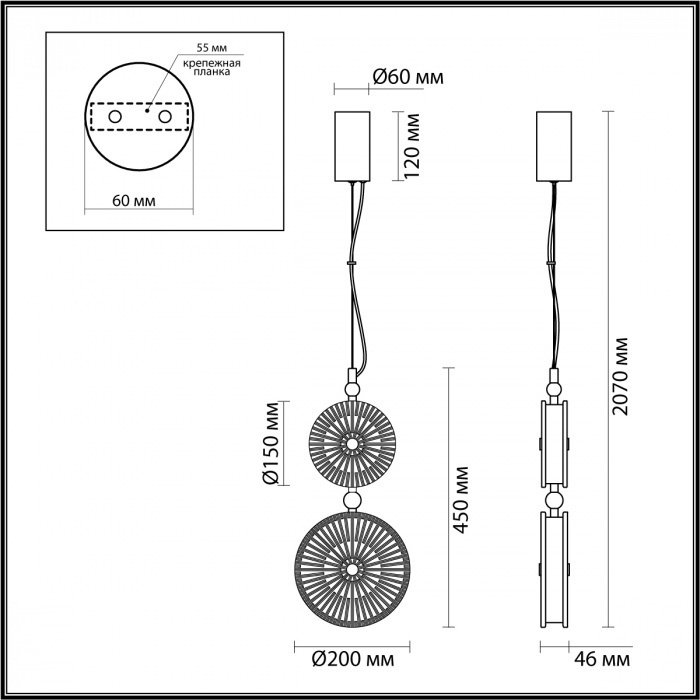 Люстра подвесная Odeon Light LED, кол-во ламп: 1 шт купить,NaN