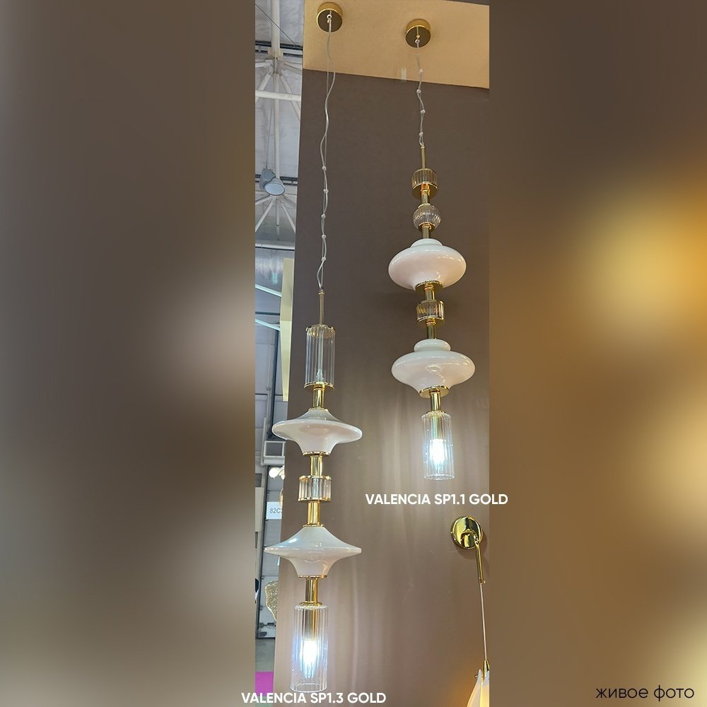 Люстра подвесная Crystal Lux Е14, кол-во ламп: 1 шт купить,NaN