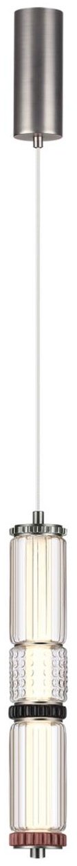 Люстра подвесная Odeon Light LED, кол-во ламп: 1 шт купить,NaN