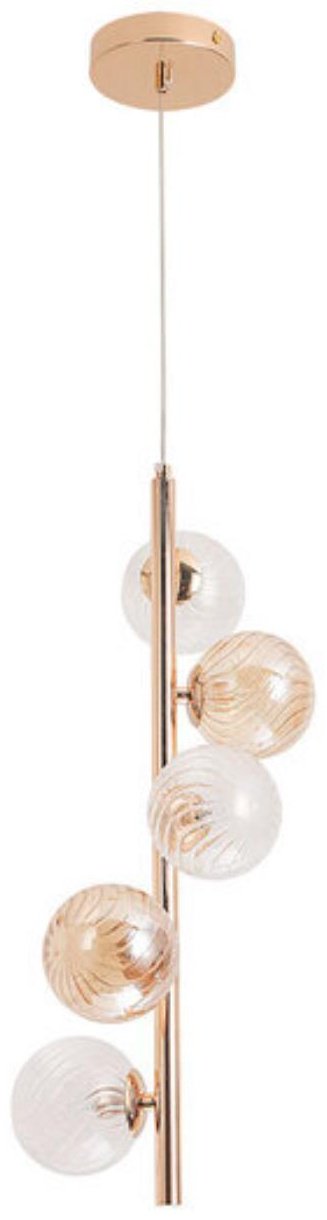 Люстра подвесная Arte Lamp G9, кол-во ламп: 5 шт купить,NaN