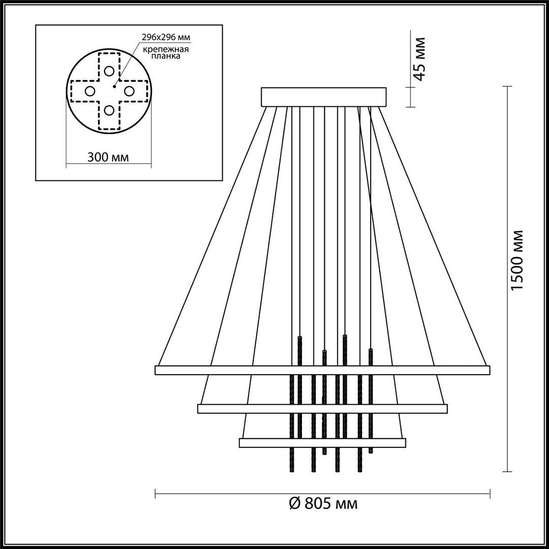 Люстра подвесная Odeon Light LED, кол-во ламп: 1 шт купить,NaN