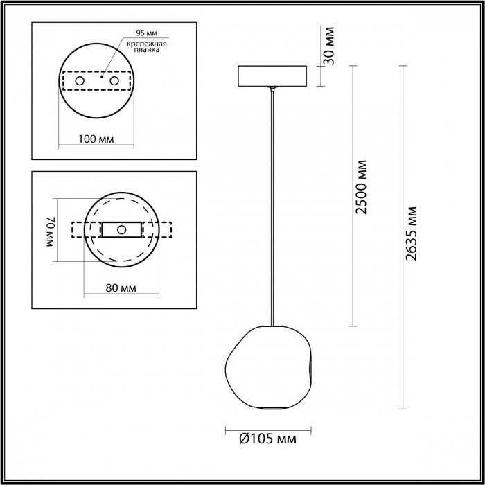 Люстра подвесная Odeon Light LED, кол-во ламп: 1 шт купить,NaN