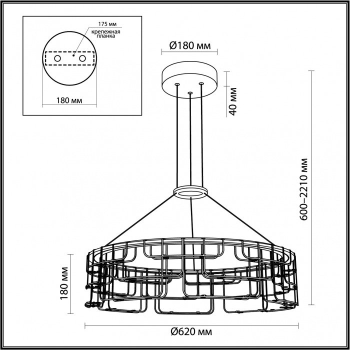 Люстра подвесная Odeon Light LED, кол-во ламп: 1 шт купить,NaN