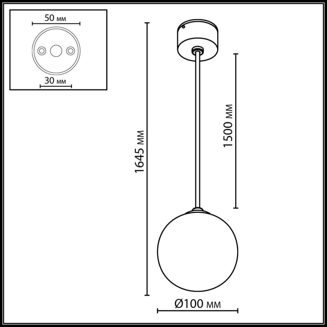 Люстра подвесная Odeon Light G9, кол-во ламп: 1 шт купить,NaN