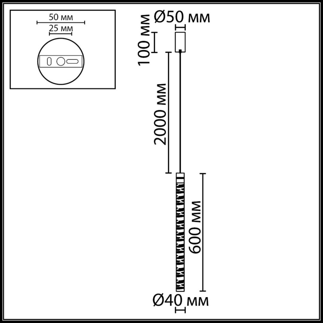 Люстра подвесная Odeon Light LED, кол-во ламп: 1 шт купить,NaN
