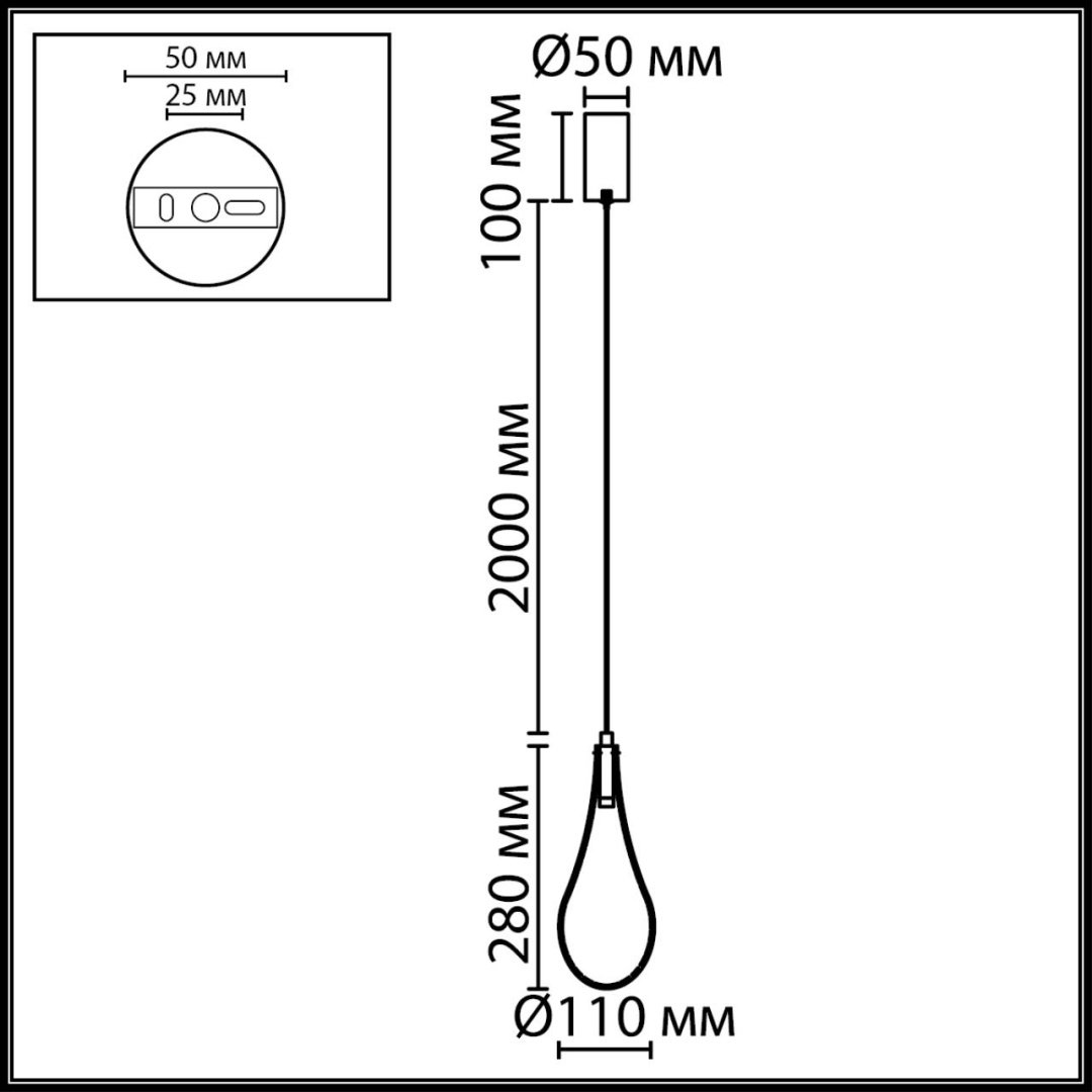 Люстра подвесная Odeon Light LED, кол-во ламп: 1 шт купить,NaN