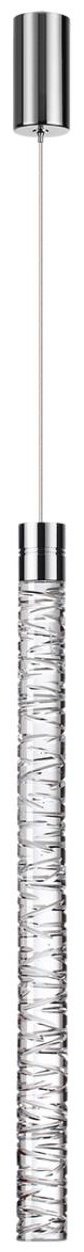 Люстра подвесная Odeon Light LED, кол-во ламп: 1 шт купить,NaN