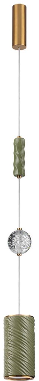Люстра подвесная Odeon Light LED, кол-во ламп: 1 шт купить,NaN