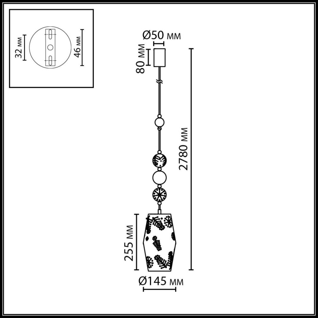 Люстра подвесная Odeon Light E27, кол-во ламп: 1 шт купить,NaN