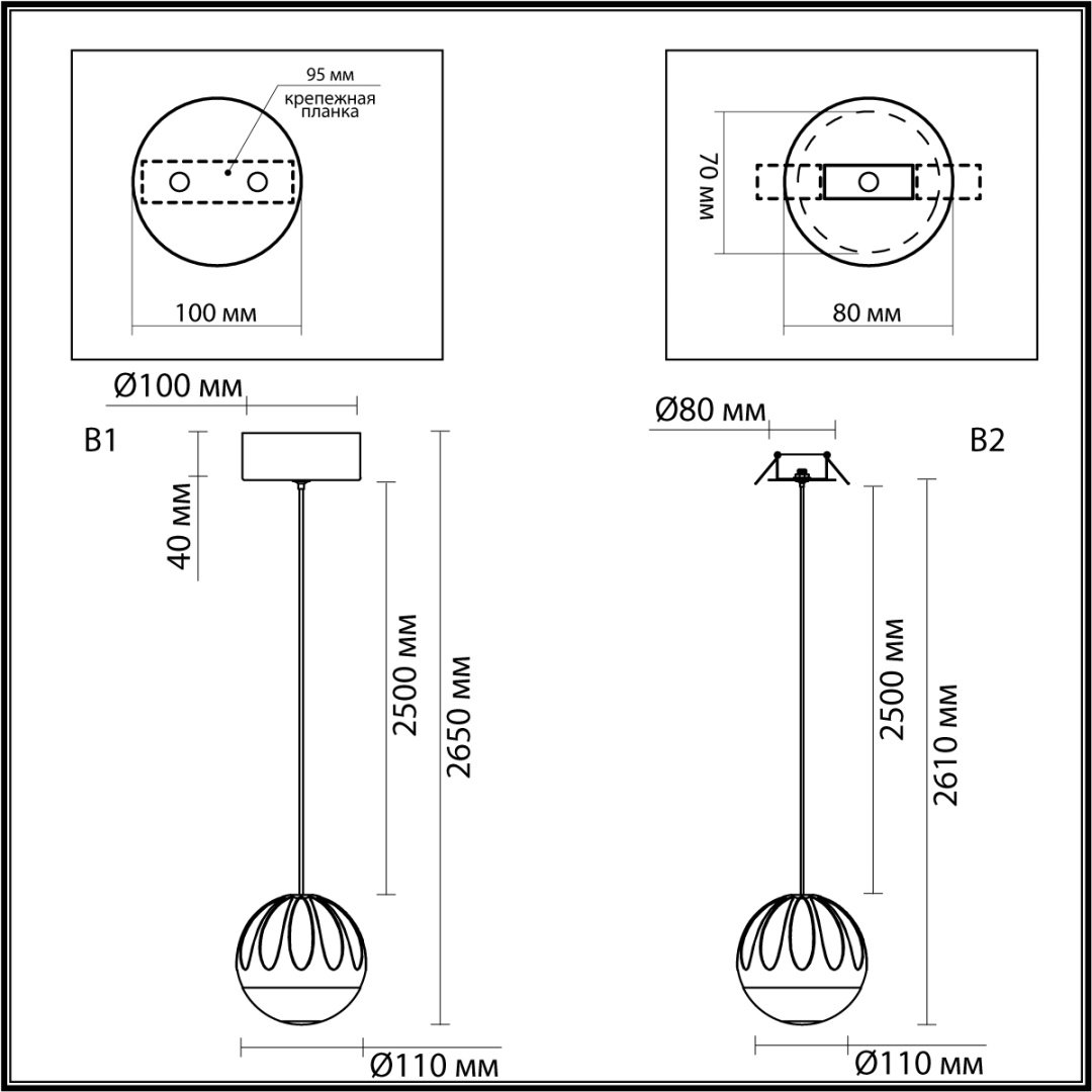 Люстра подвесная Odeon Light LED, кол-во ламп: 1 шт купить,NaN