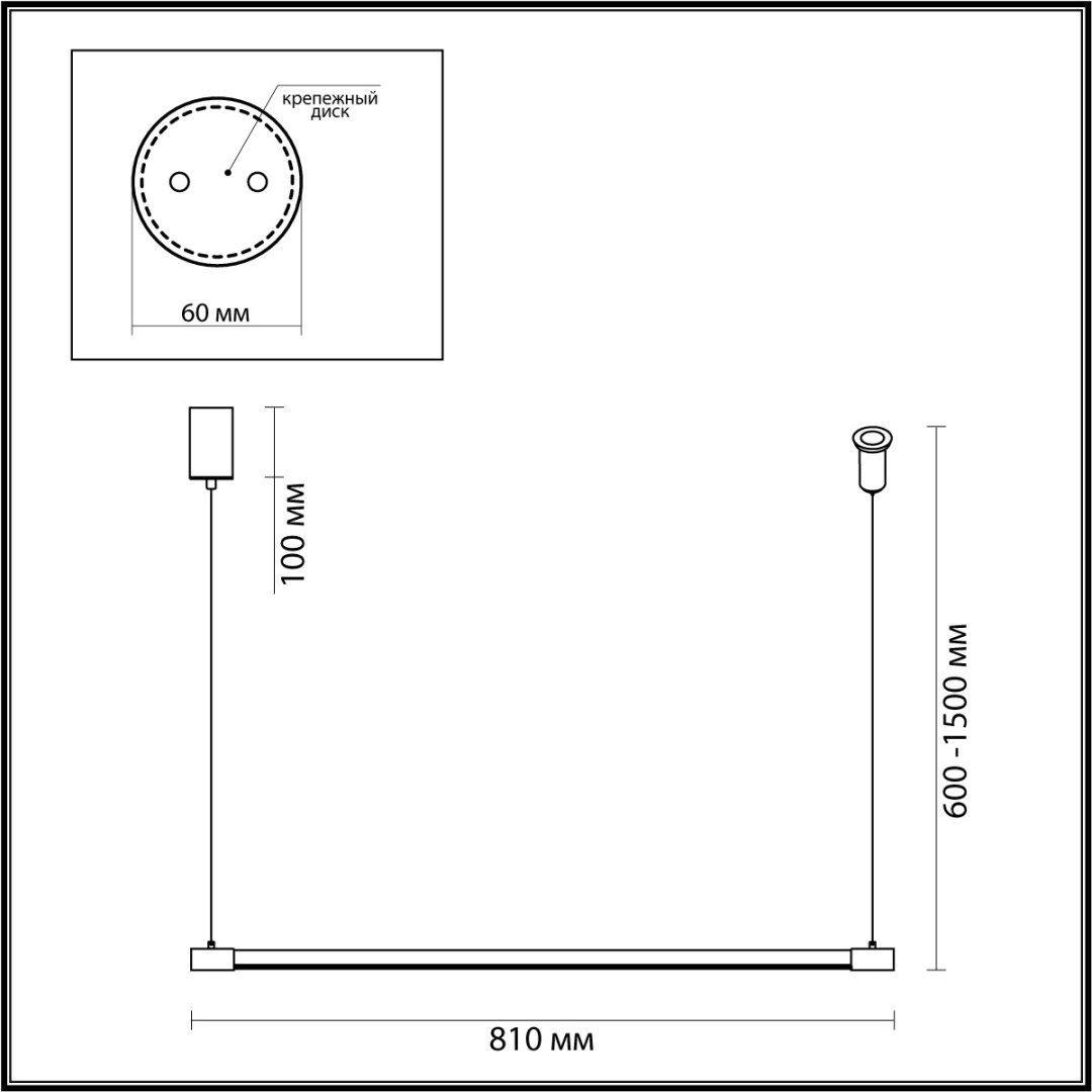 Люстра подвесная Odeon Light LED, кол-во ламп: 1 шт купить,NaN