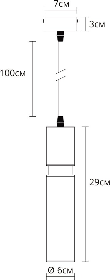 Люстра подвесная Arte Lamp GU10, кол-во ламп: 1 шт купить,NaN