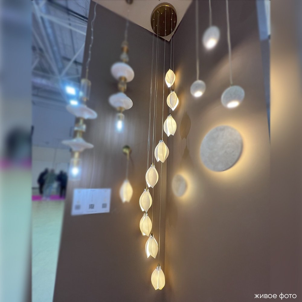 Люстра подвесная Crystal Lux G9, кол-во ламп: 9 шт купить,NaN