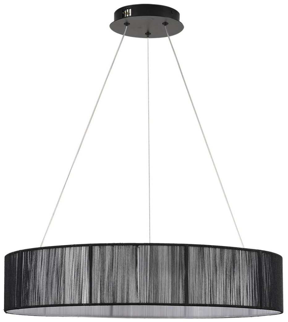 Люстра подвесная Lumion LED, кол-во ламп: 1 шт купить,NaN