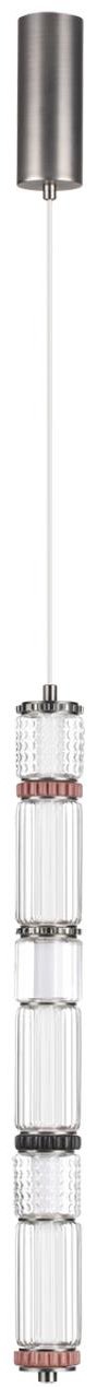 Люстра подвесная Odeon Light LED, кол-во ламп: 1 шт купить,NaN