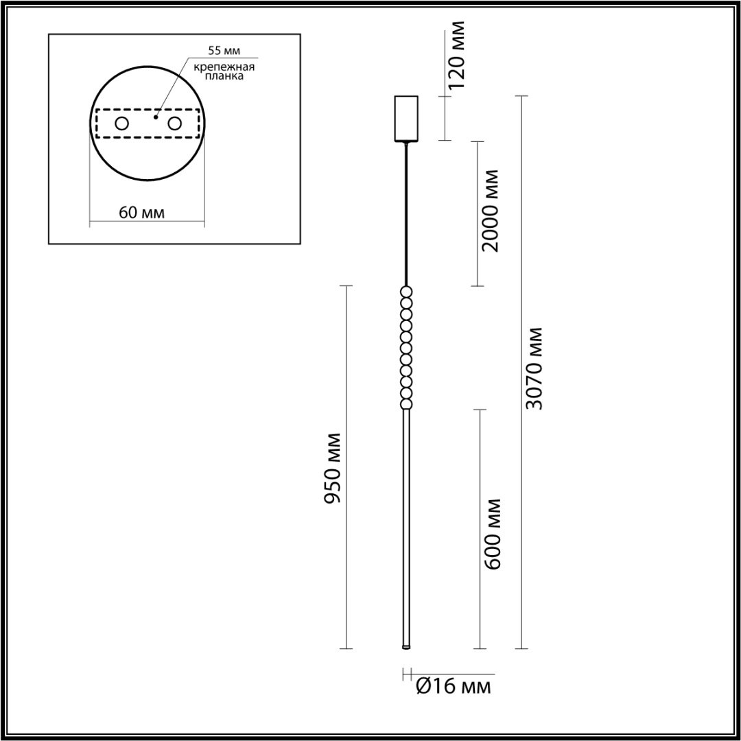 Люстра подвесная Odeon Light LED, кол-во ламп: 1 шт купить,NaN