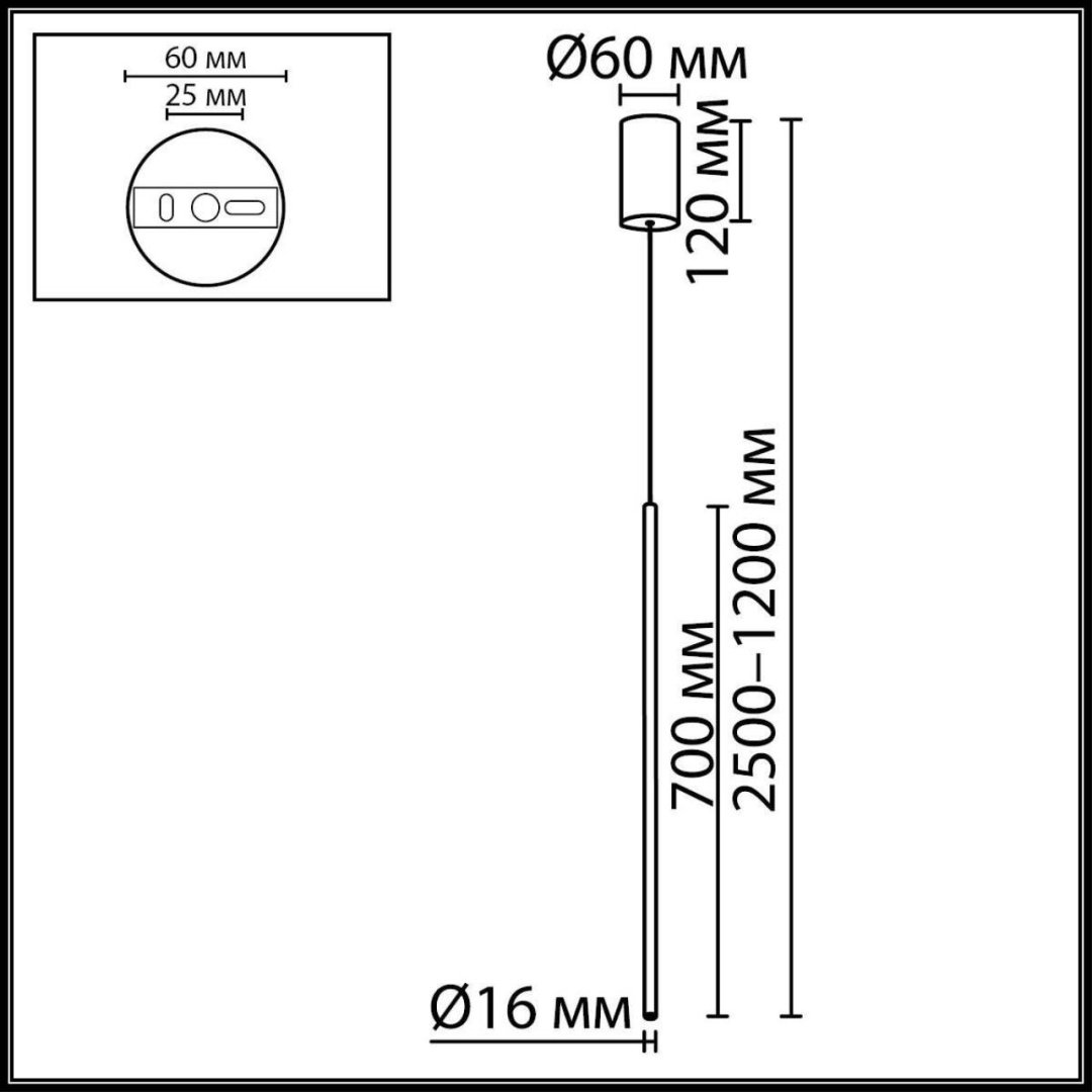 Люстра подвесная Odeon Light LED, кол-во ламп: 1 шт купить,NaN