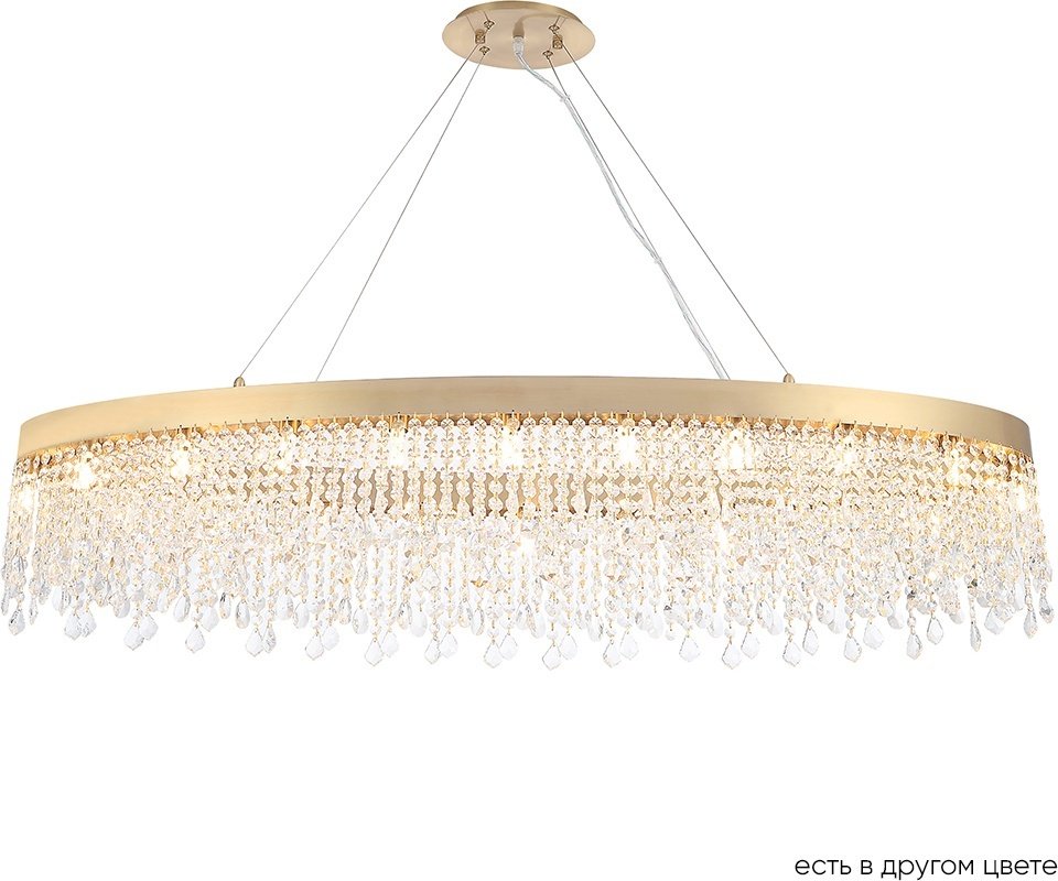 Люстра подвесная Crystal Lux G9, кол-во ламп: 20 шт купить,NaN