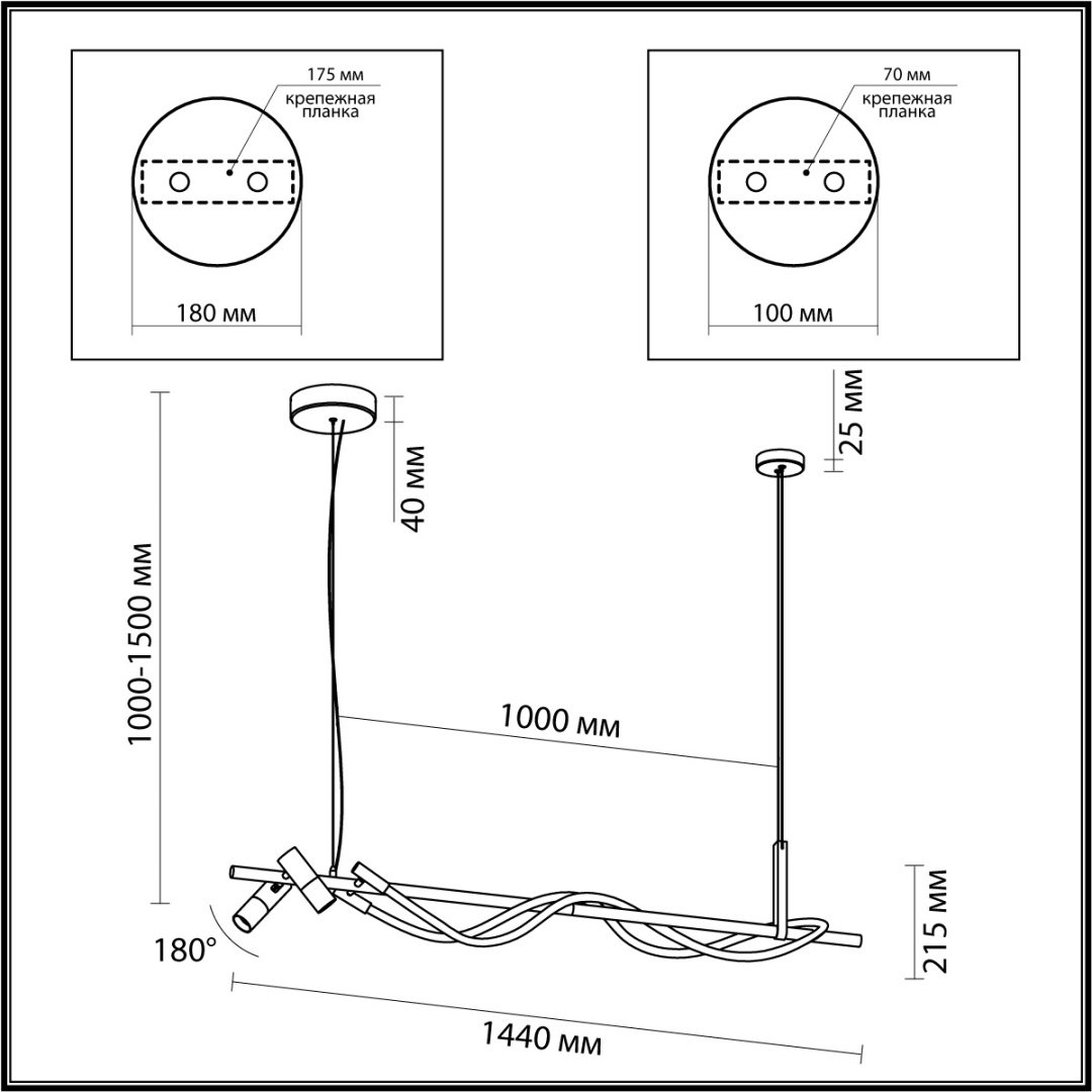 Люстра подвесная Odeon Light LED, кол-во ламп: 1 шт купить,NaN