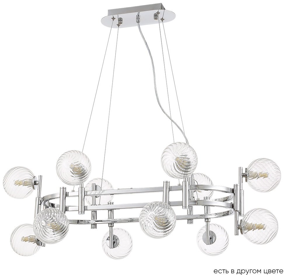 Люстра подвесная Crystal Lux LED, кол-во ламп: 12 шт купить,NaN