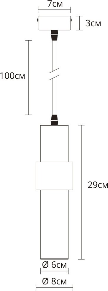 Люстра подвесная Arte Lamp GU10, кол-во ламп: 1 шт купить,NaN