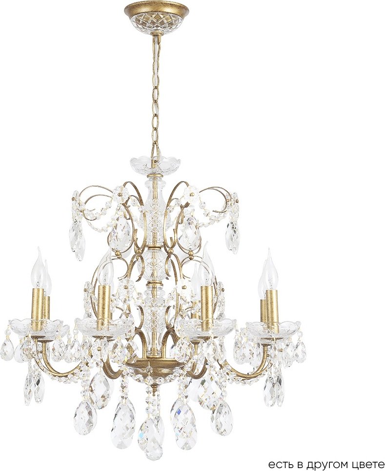 Люстра подвесная Crystal Lux Е14, кол-во ламп: 8 шт купить,NaN
