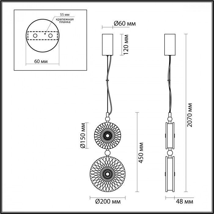 Люстра подвесная Odeon Light LED, кол-во ламп: 1 шт купить,NaN