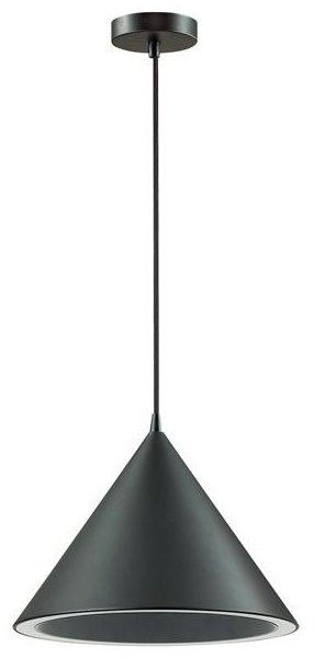 Люстра подвесная Lumion LED, кол-во ламп: 1 шт купить,NaN