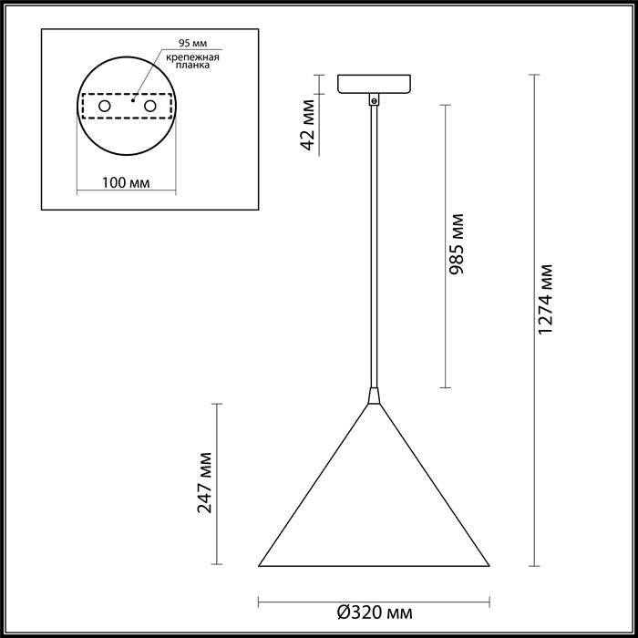 Люстра подвесная Lumion LED, кол-во ламп: 1 шт купить,NaN