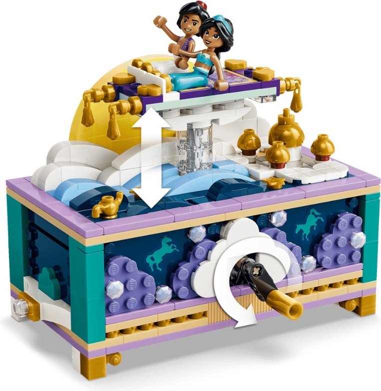 Конструктор LEGO Disney 43295, деталей 458 шт