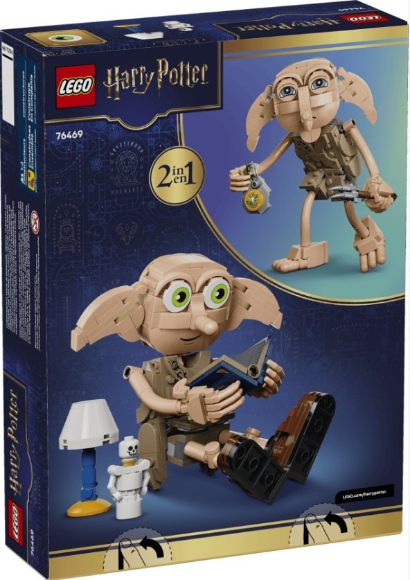 Конструктор LEGO Harry Potter 76469, деталей 379 шт
