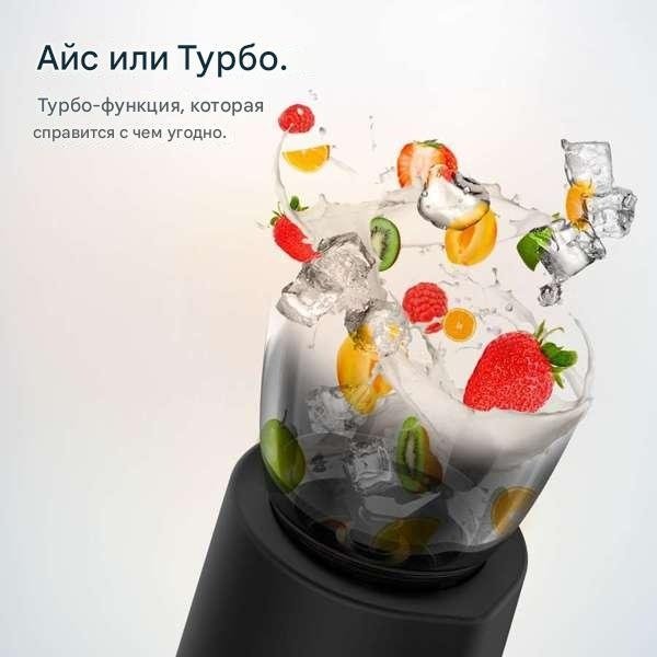 Блендер стационарный Cecotec Power Black Titanium 2000MAX Mix Go черный