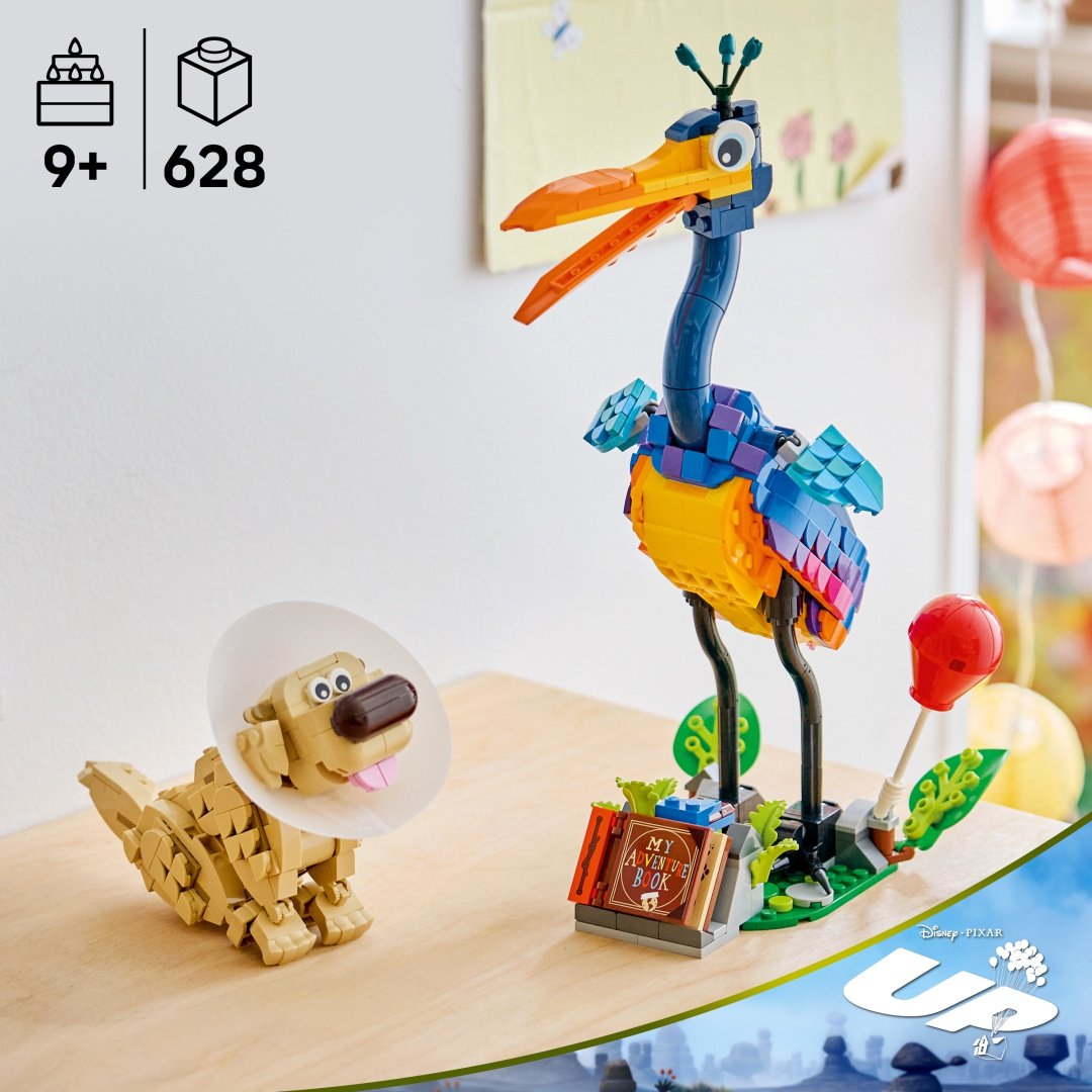Конструктор LEGO DISNEY CLASSIC 43290, деталей 628 шт