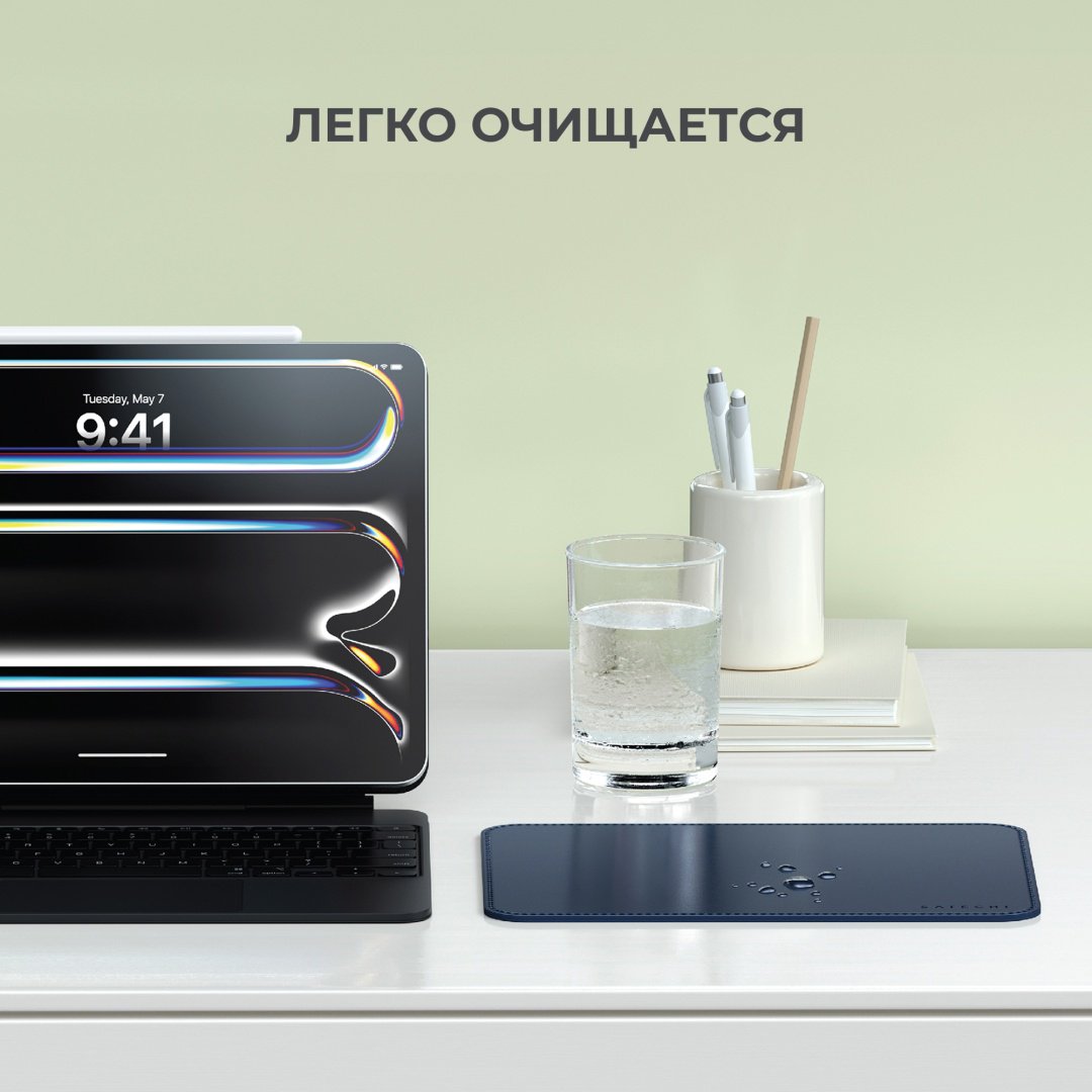 Коврик для мыши Satechi ST-LMPB 249x190x3 мм синий