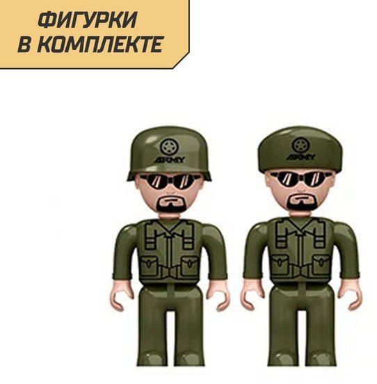 Конструктор Keyixing Военный джип 22404, деталей 108 шт