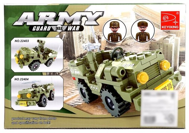 Конструктор Keyixing Военный джип 22404, деталей 108 шт