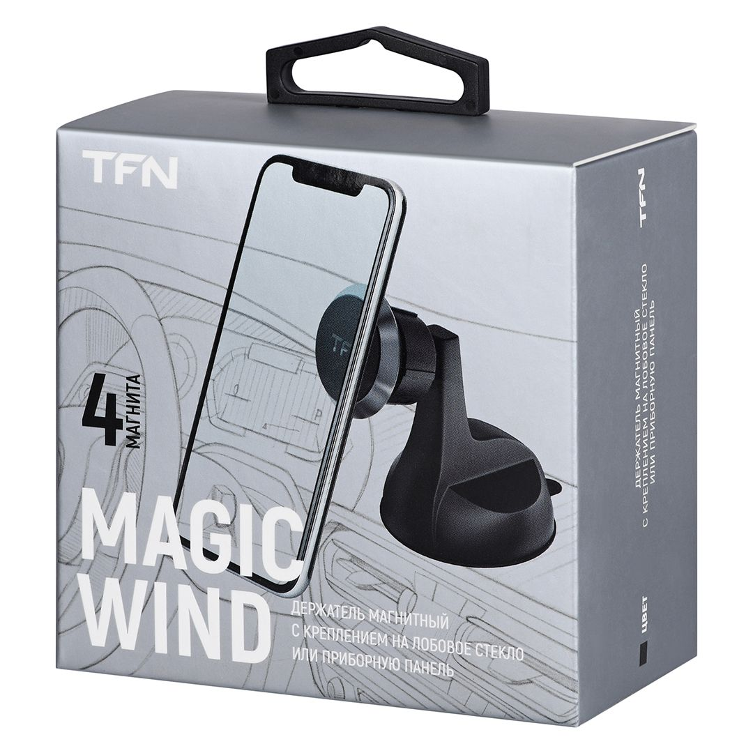 Автомобильный держатель TFN MagicWind TFN-HL-MAGWIND черный - ForteMarket Автомобильный держатель TFN MagicWind TFN-HL-MAGWIND черный купить,0