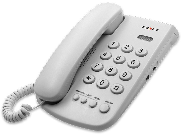 Стационарный телефон Texet TX-241 бело-серый