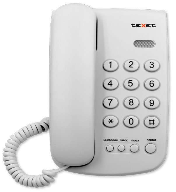 Стационарный телефон Texet TX-241 бело-серый купить,0