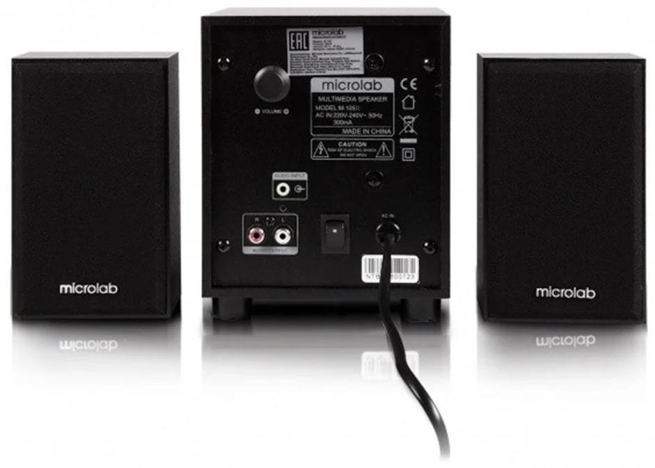 Акустическая система Microlab M105R Black - ForteMarket Акустическая система Microlab M105R Black купить,0