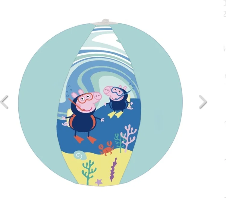Надувной мяч Happy People Peppa Pig 16264 29см
