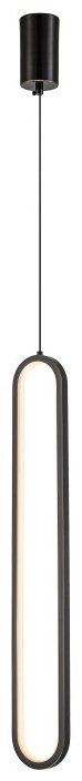 Люстра подвесная SVET KZ LED, кол-во ламп: 1 шт купить,NaN