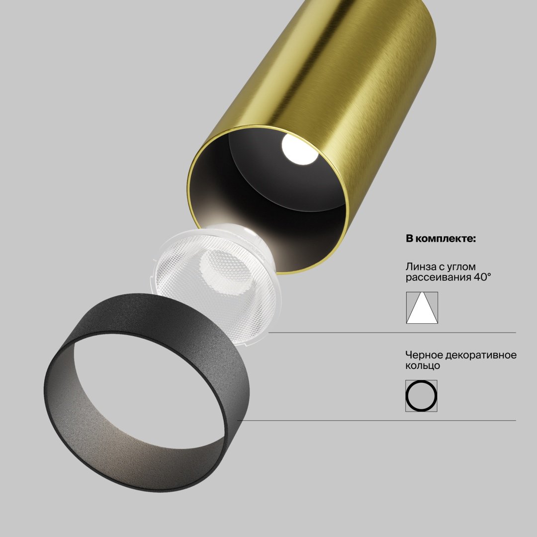 Люстра подвесная SVET KZ LED, кол-во ламп: 1 шт купить,NaN