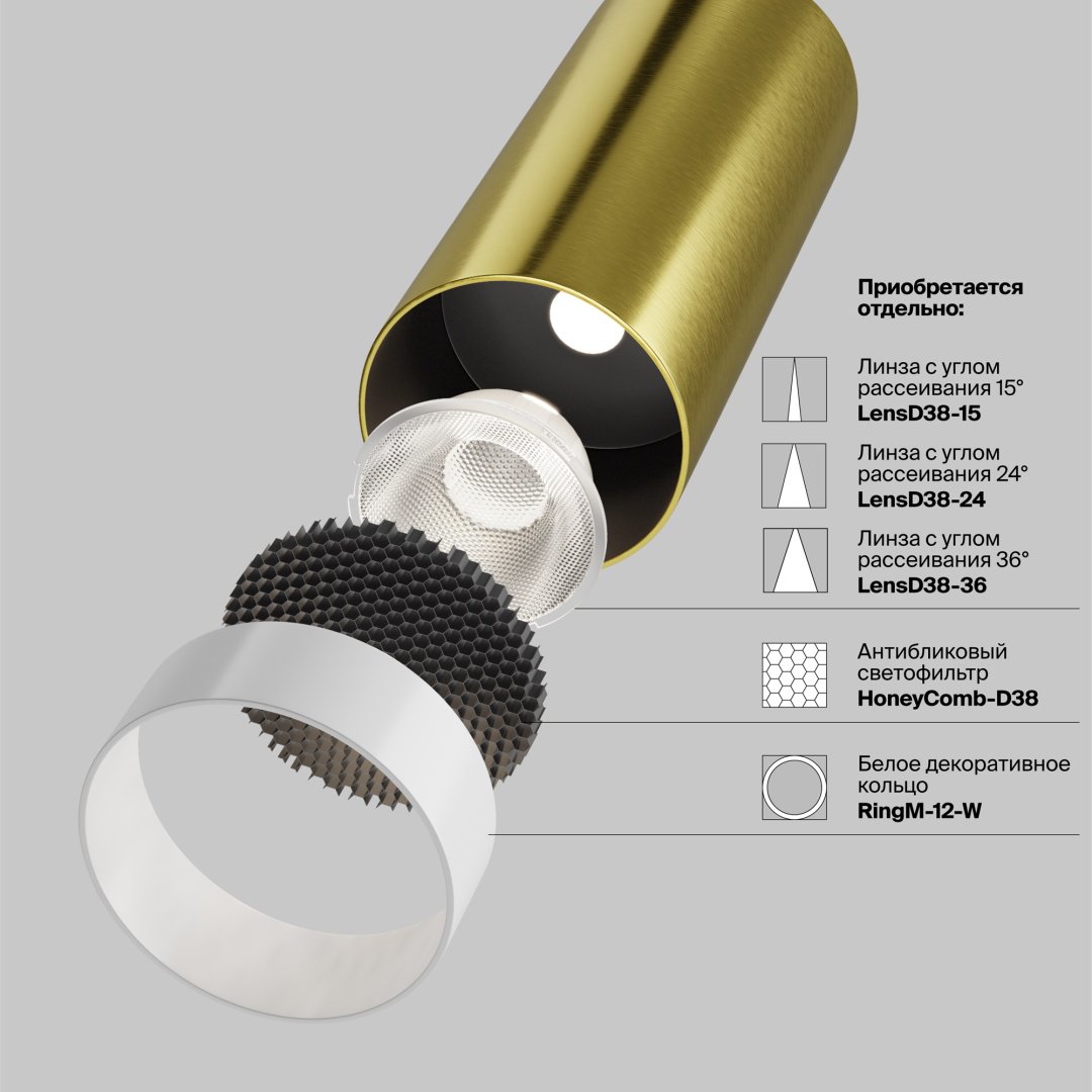 Люстра подвесная SVET KZ LED, кол-во ламп: 1 шт купить,NaN