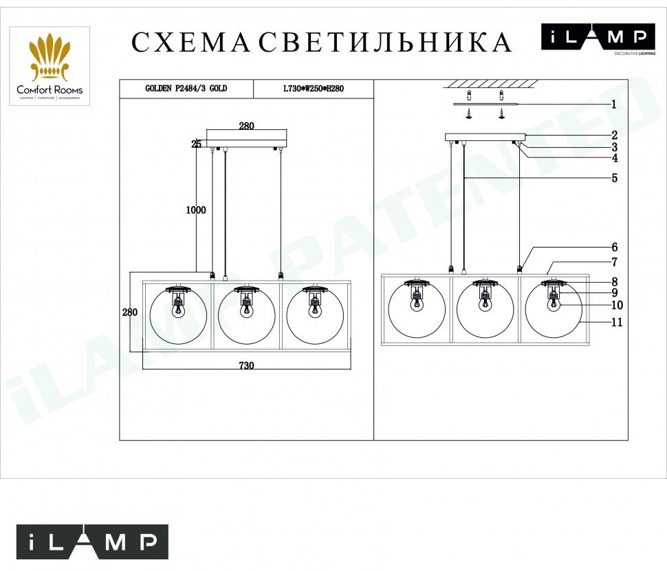 Люстра подвесная SVET KZ Е14, кол-во ламп: 3 шт купить,NaN