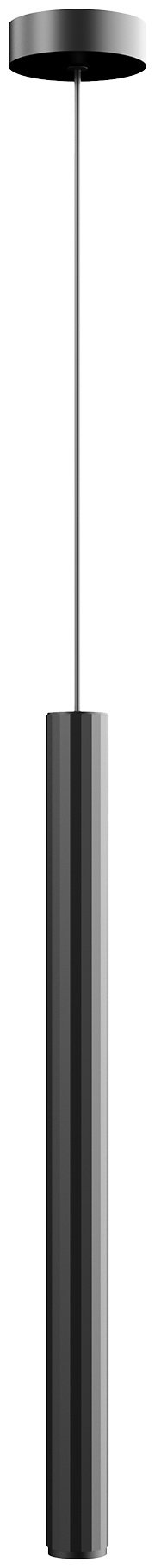 Люстра подвесная ST Luce LED, кол-во ламп: 1 шт купить,NaN