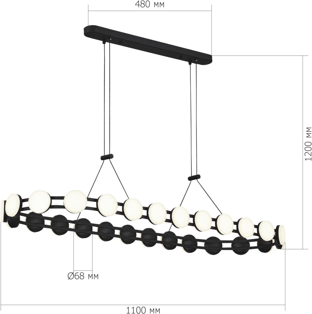 Люстра подвесная SVET KZ LED, кол-во ламп: 1 шт купить,NaN