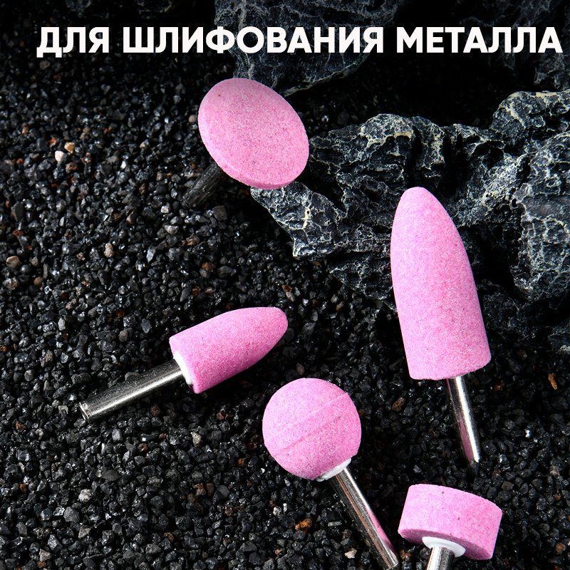 DELI набор насадок для шуруповерта, для гравера, DH-ZMT005 7 шт