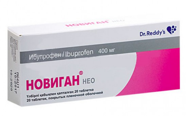 Нормон С.А. Лабораториос Новиган нео 400мг N20 таб п.п.о.