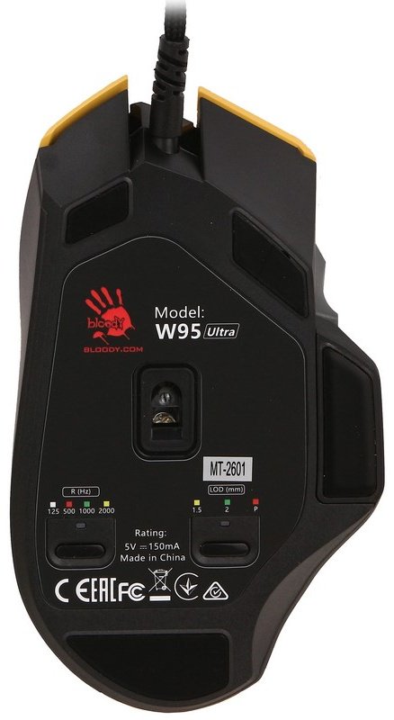 Мышь A4Tech Bloody W95 Ultra Sports Lime желтый купить,11880